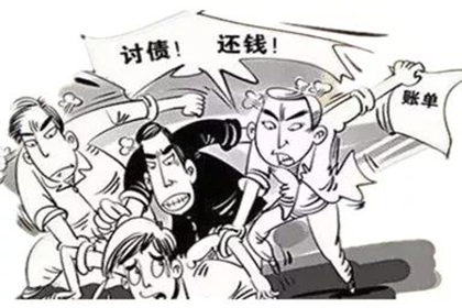 债务纠纷中的借款未还问题